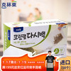 Klinlai South Korea imported soup bag filter bag tea bag bag medicine reflex fold 8.5*7.5cm 50 small size