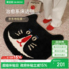 Saipos Masked Cat Bedside Blanket Children's Bedroom Carpet Premium Bathroom Toilet Door Non-Slip Absorbent Mat 75X90CM