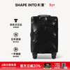 In-shaped suitcase 20-inch boarding case with large capacity and good looks. Black small suitcase can be used on the plane. Curtain black