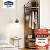 Stable solid wood corner coat rack floor-standing vertical multi-functional home living room bedroom corner coat rack WN-YZ1842H
