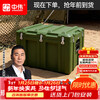 Zhongwei (ZHONGWEI) rotational molding box, protective box, field picture supply box, material equipment box, instrument turnover box, equipment transport box