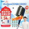 Cold acid charcoal silver deep cleansing adult soft-bristle toothbrush soft protection version family set of six pieces in random colors recommended by Wu Lei