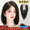 Lanting wig for women, real hair on top of head, full human hair, fluffy, natural forehead, light and traceless, covering gray hair, hair replacement patch, butterfly needle net, mocha brown 25cm