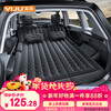 Yiju car inflatable bed SUV car sleeping artifact car rear trunk leveling cushion air mattress camping mattress rear trunk camping three-purpose black