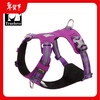 TRUELOVE Dog Leash Vest Type Harness Dog Rope Dog Leash Explosion-proof Pet Supplies Small and Large Dogs Golden Retriever Reflective Purple (Leash Not Included) XS Bust 33-43cm Recommended 2-5kg