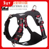 TRUELOVE Dog Leash Vest Type Harness Dog Rope Dog Leash Explosion-proof Pet Supplies Small and Large Dogs Golden Retriever Reflective Black and Red (Leash Not Included) 2XS Bust 30-35cm Recommended 1-3kg
