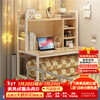 Olin European style computer desk bed computer desk dormitory with bookshelf bed desk study table with backboard-80*40*92cm