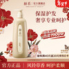 Hydra Hydrating Conditioner 450ml Keratin Moisturizing, Smoothing, Frizz, Improved Split Ends, Long-lasting Fragrance