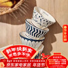 Jiwu Forest Ceramic Rice Bowl Household Tableware Bowl Noodle Bowl Soup Bowl Rice Bowl Random Colors Mantian 5 Inch 4 Pack