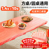 Tinghao disposable tablecloth with thick elastic opening 1.4m 10 pieces red square round dining table waterproof, oil-proof and iron-proof tablecloth cover