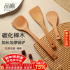 PINYU carbonized beech wood spatula, frying spatula and rice spatula set, special wooden cooking spatula for non-stick pans