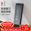 Shibazizuo whetstone, kitchen knife knife sharpener, anti-slip SM-03