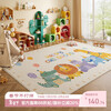 Y U-LIVE carpet children's room living room climbing mat reading area early education center 2025 new bedside no-care waterproof floor mat s imitation cashmere - small animal party 140cm*200cm