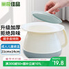 Nest excellent product household urinal with lid adult chamber pot pregnant women children's bedroom with lid spittoon baby urinal