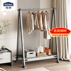 Stable clothes rack floor-standing aluminum alloy coat rack foldable storage rack bedroom clothes hanger simple YA6310G