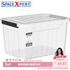 SPACEXPERT Clothes Storage Box Extra Large Plastic Organizer Car Storage Box 80L Transparent 1 Pack With Wheels
