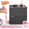 Xitianlong outdoor storage box car trunk organizer camping storage box folding box 64L cool black 1 pack
