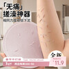 Lingchen's magic bath towel, strong and painless mud rub, newly upgraded silicone painless mud rub and corner round cake