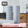 Shuangshan Kitchen washable dish towel, wet and dry oil-absorbing paper, lazy rag, disposable cleaning cloth