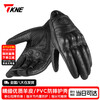 TKNE summer motorcycle gloves men's anti-fall breathable sheepskin retro KP10/black summer style-hole S