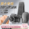 Visitor's bath towel for men and women, back strip bath ball, thickened double-sided scrub bath set, strong mud removal