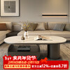 Seaworthy high-end slate coffee table living room small apartment new tea table 2025 modern simple oval living room coffee table light luxury black frame drawer bright white slate 120