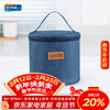 Anmai Small Portable Insulated Lunch Box Bag Insulated Meal Bag (Suitable for 660ml*2 round crisper boxes) S0432