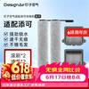Nail Air is suitable for Timco floor scrubber accessories set (roller brush*2+filter*2) Fuwan 3.0/2.0Pro series accessories