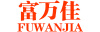 Fu Wan Jia