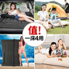 Car air mattress along the way, automatic inflatable mattress, car back seat sleeping artifact, SUV trunk sleeping mat F30