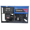 Yamaha (YAMAHA) original imported Yamaha diesel generator EDL26000TE electric three-phase four-cylinder, rated 21.0KVA standard configuration