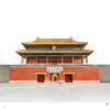 Forbidden City 100