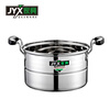 Jiaxing (JYX) Jiaxing non-magnetic stainless steel thickened stainless steel single grate steamer single bottom steaming dual-purpose steamer soup pot gas induction cooker universal multi-purpose steamer Jiaxing single bottom single grate steamer 24CM