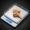 Weiheng electronic scale kitchen scale weighs food 0.1g baking electronic weighing precision baking tools food traditional Chinese medicine tea small balance 0.01 household small weighing platform scale 500g 0.01 + double tray + battery