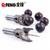 Quanfeng Carbide Bead Knife Processing Small Hole Round Beads Wooden Bead Bracelet Tool Buddhist Pagoda Drill Bit Hole Opener God Bead Knife 15mm*1.5mm Drill Center