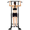 ZHENG XIN horizontal bar pull-up device home sports fitness training equipment indoor single and parallel bars adult adjustable horizontal bar 4001D-black