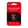 Netac 16GB SD memory card U1 C10, reading speed up to 90MB/s, high-speed continuous shooting, full HD video recording, SLR digital camera & video camera memory card