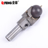 Quanfeng Carbide Bead Knife Processing Small Hole Round Beads Wooden Bead Bracelet Tool Buddhist Pagoda Drill Bit Hole Opener God Bead Knife 15mm*1.5mm Drill Center