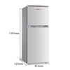 Frestec 118L two-door partitioned storage mini environmentally friendly, energy-saving, compact refrigerator BCD-118L2D