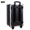 Chiming push-pull mobile trolley box, aluminum alloy box, instrument storage box, trolley-type home custom tool box, electrician repair hardware installation box, multi-functional transport box 031 black trolley empty box with partition