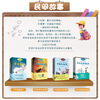 Chinese Mythical Stories (Yuan Ke, set of 2 volumes in total) (classic story series that you will never tire of reading) Extracurricular reading Reading Extracurricular books summer homework Summer transition from primary to secondary school Summer transition from elementary to junior high school