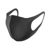 PITTA MASK anti-pollen dust mask, black and gray, 3 pieces/bag, adult standard size, washable and usable
