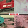 Devon 1/4 flat sander 2213 sandpaper machine furniture wood putty polishing woodworking tools