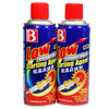 Botili low-temperature starting agent, cold starting fluid, automobile engine quick starting agent, general gasoline and diesel 2 bottles