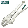 LAOA (LAOA) chromium-molybdenum alloy steel powerful pliers fixed pliers powerful adjustable wrench valve pliers pipe pliers 10 inches (opening 60mm) LA111410
