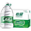 Yibao purified drinking water 4.5L