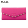 Banyanu 2025 new women's wallet women's long clutch leather large capacity diamond tri-fold wallet rose red