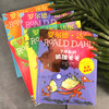 Collection of Roald Dahl's Works (Color Picture Pinyin Edition for Primary 1 and Second Grade Readers) - Little George's Magic Potion 7-10 years old Extracurricular reading for first and second grade primary school Children's literature Children's gifts Jingdong 618 Reading list