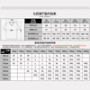 Septwolves short-sleeved T-shirt men's pure cotton summer bottoming shirt basic solid color small white T boys sports sweatshirt vest round neck white XL (175) (recommended 125-145 pounds)