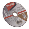Makita pre-sale Makita angle grinder polishing disc polishing disc 100mm cutting disc metal Makita 100X1X16MM cutting disc (thin)